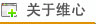 池州框架式液壓機(jī)多少錢