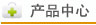 廣西液壓機廠家價格多少