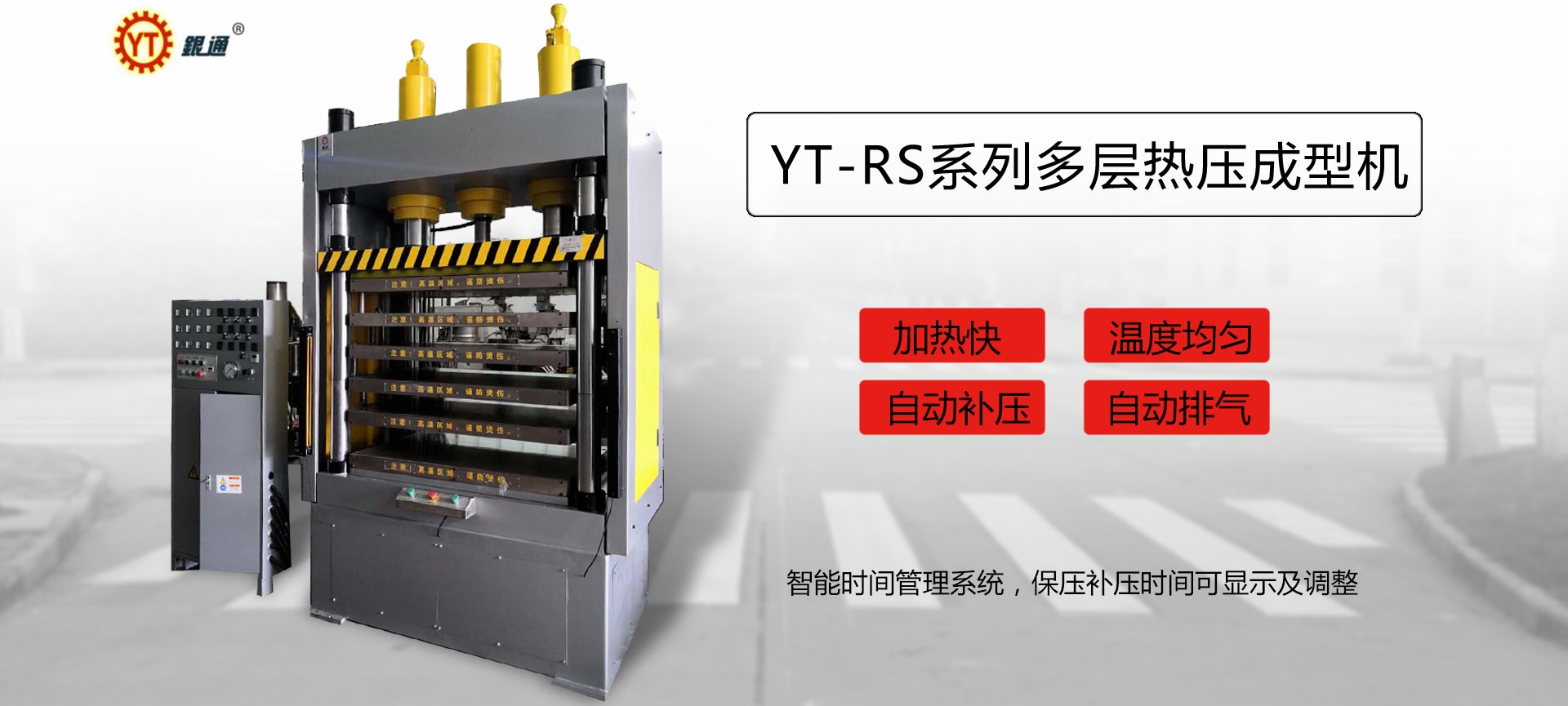 液壓機(jī)油缸多少公斤